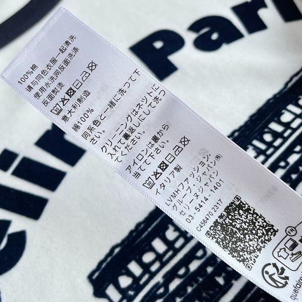 注目度抜群！セリーヌ 半袖 Tシャツ スーパーコピーホワイト Cey68535